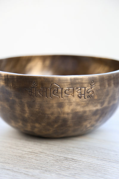 Lunar Reflection Moon Bowl 32