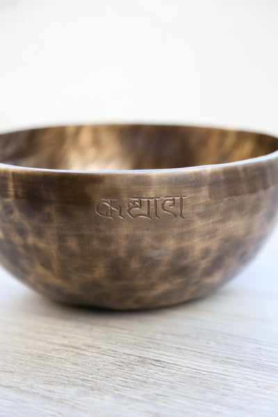 Lunar Reflection Moon Bowl 32