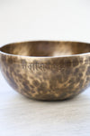 Lunar Reflection Moon Bowl 36