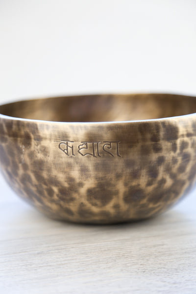 Lunar Reflection Moon Bowl 36