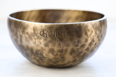 Lunar Reflection Moon Bowl 43