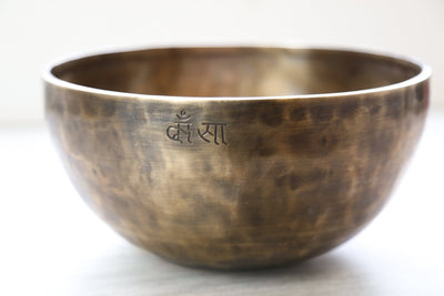 Singing Bowls Lunar Reflection Moon Bowl 09 moonbowl811