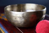 Singing Bowls Pink Moon Awakening Singing Bowl 17 moonbowl754