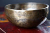 Singing Bowls Pink Moon Awakening Singing Bowl 21 moonbowl758