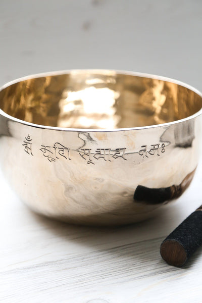 Singing Bowls Sun Bowl: Dispeller of Darkness SB241