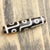 Dzi Beads Mystic 9 Eye True Agate Dzi Bead DZ132