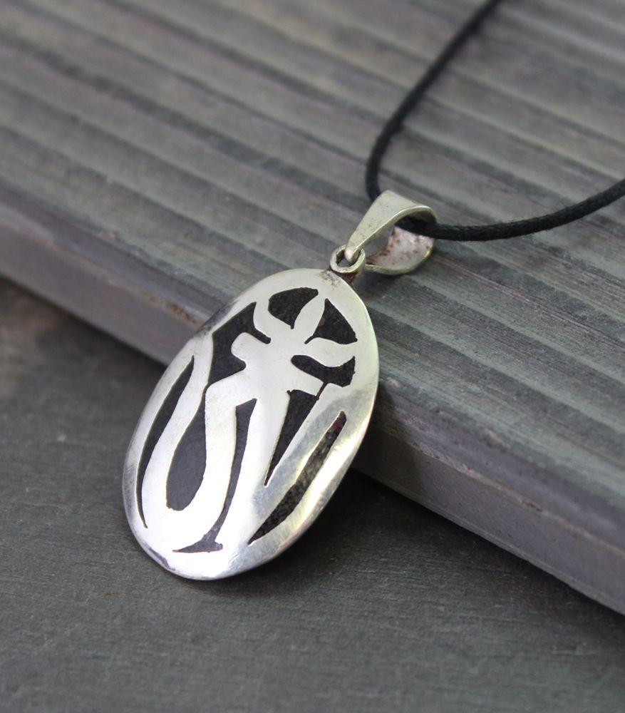 Handmade OM Pendant