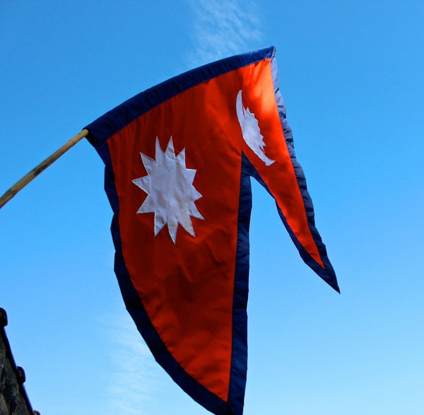 Nepal National Flag - DharmaShop