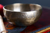 Singing Bowls Lunar Rainbow Full Moon Singing Bowl 107 moonbowl728