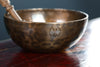 Singing Bowls Lunar Rainbow Full Moon Singing Bowl 57